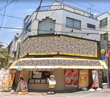 北浦和駅徒歩2分！　1階角地平和通り沿いの好立地！